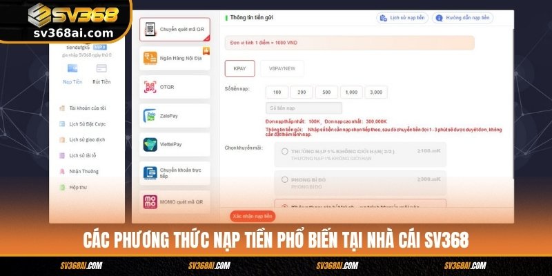Các phương thức nạp tiền phổ biến tại nhà cái SV368